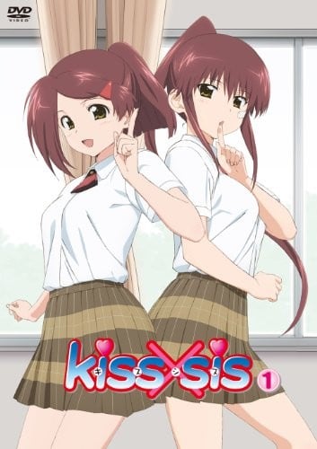 [SumiSora&amp;CASO&amp;HKG][KissXsis][BDrip][06][BIG5][720P]